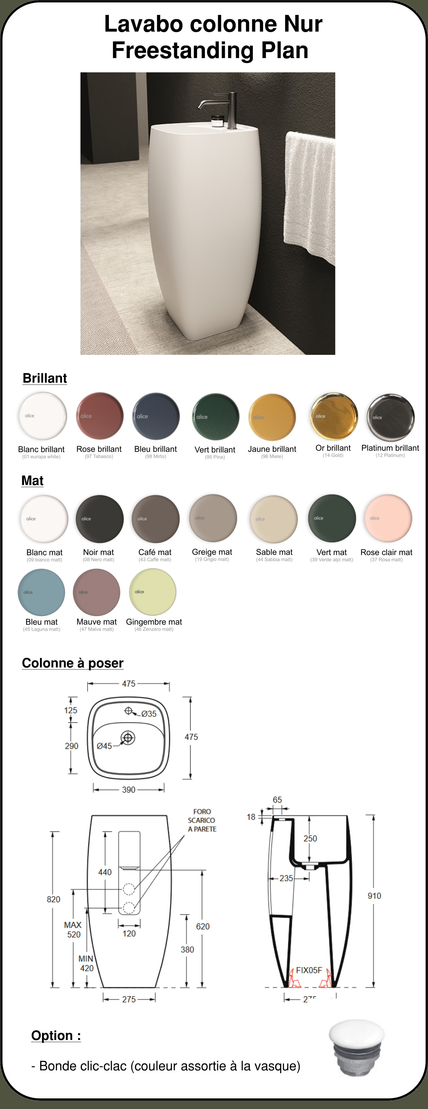 nur colonne freestanding plan desc.jpg